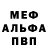 МЕТАДОН VHQ Alex Cloyd