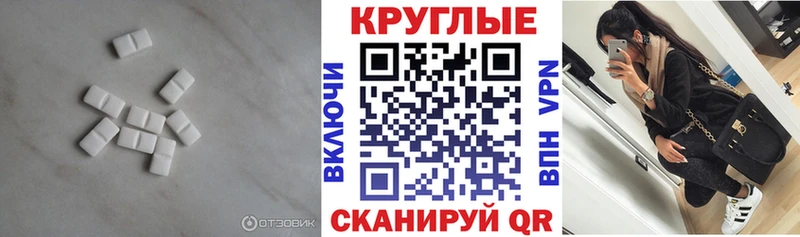 мориарти клад  kraken как войти  Красноуфимск  Ecstasy louis Vuitton 