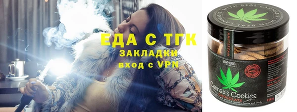 мефедрон мука Дмитриев