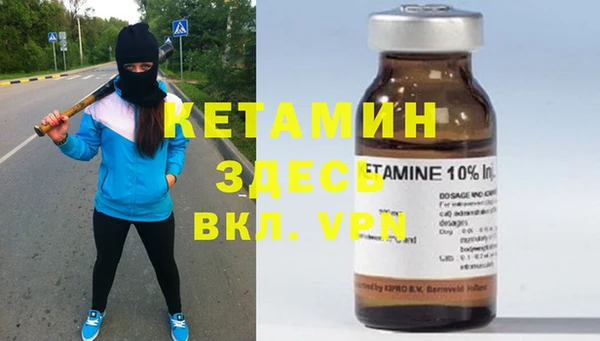 гидропоника Яранск