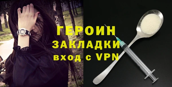 метадон Дмитровск