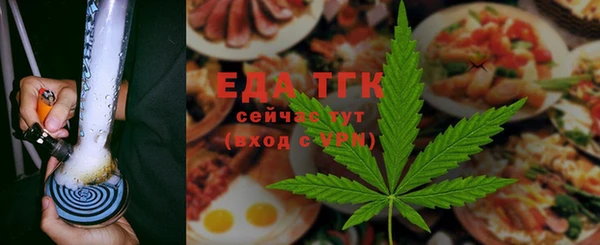 метадон Дмитровск