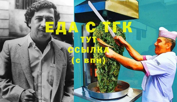 гидропоника Яранск