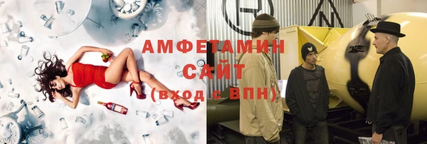 мяу мяу мука Дмитров