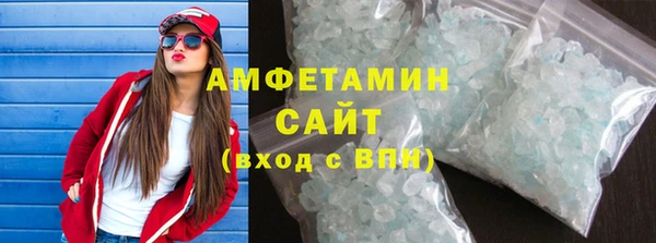 мефедрон мука Дмитриев