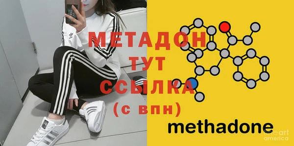 мефедрон мука Дмитриев