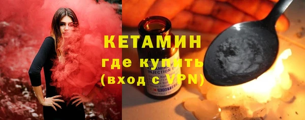 мефедрон мука Дмитриев