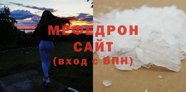 метадон Дмитровск