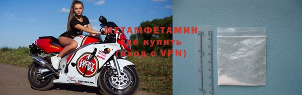 мяу мяу мука Дмитров