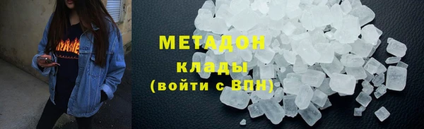 мефедрон мука Дмитриев