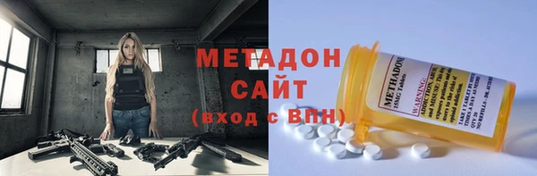 мяу мяу мука Дмитров