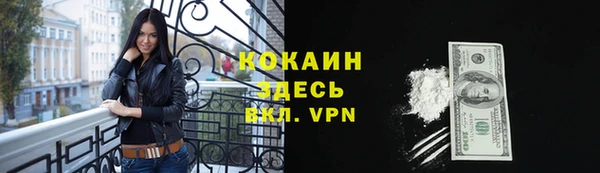 мефедрон мука Дмитриев