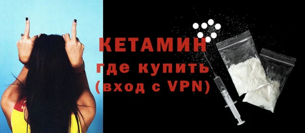 мяу мяу мука Дмитров