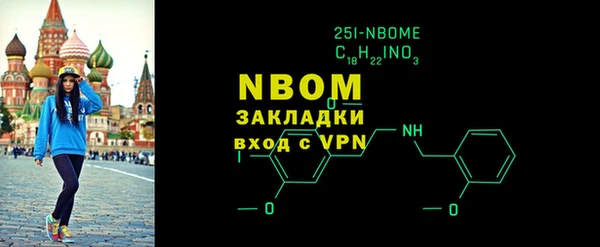 мяу мяу мука Дмитров