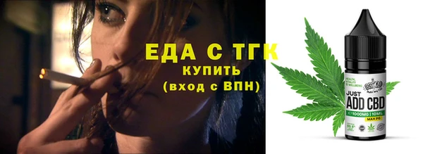 мяу мяу мука Дмитров