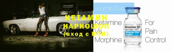мефедрон мука Дмитриев