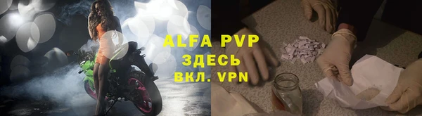 метадон Дмитровск