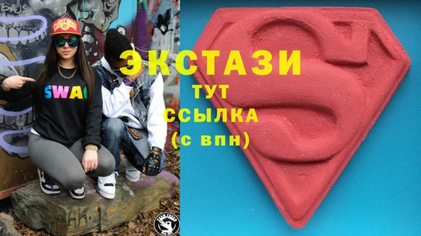 метадон Дмитровск
