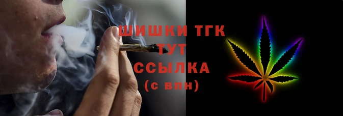 мяу мяу мука Дмитров