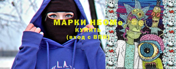 мефедрон мука Дмитриев