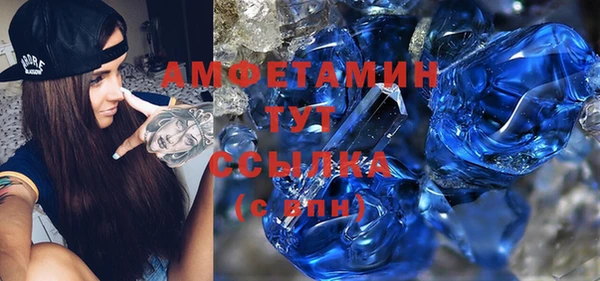 метадон Дмитровск