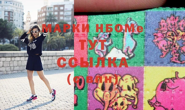 метадон Дмитровск