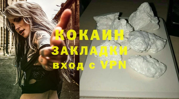 мяу мяу мука Дмитров