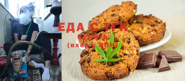 мяу мяу мука Дмитров