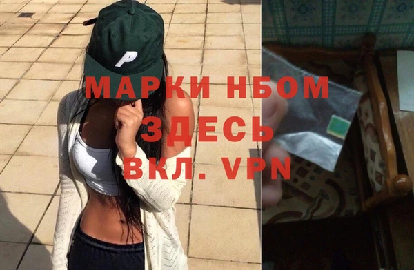 метадон Дмитровск