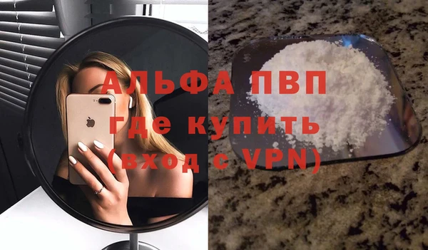 мяу мяу мука Дмитров