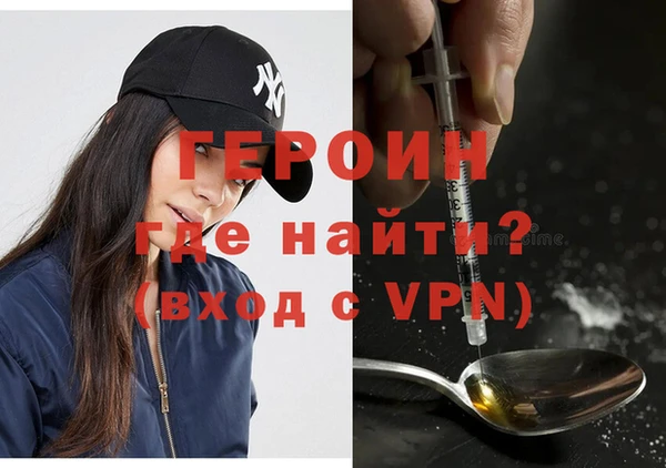 мефедрон мука Дмитриев
