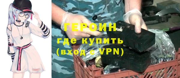 мяу мяу мука Дмитров