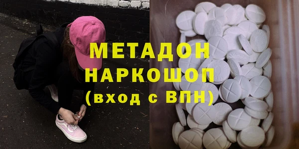 а пвп мука Янаул