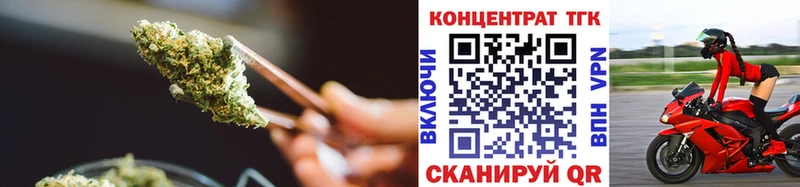 Дистиллят ТГК жижа  дарнет шоп  Красноуфимск 